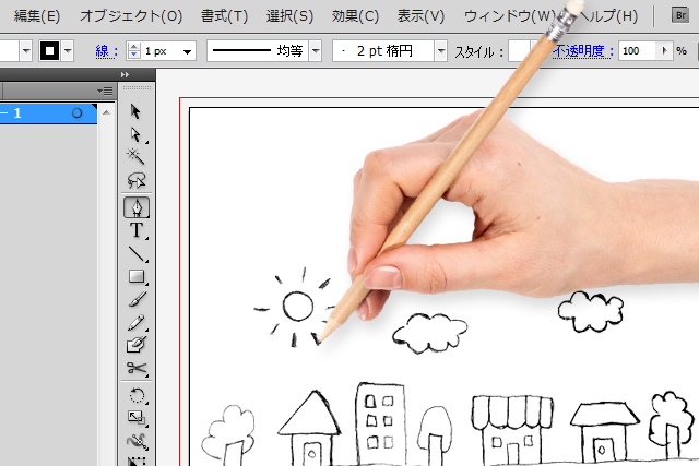 Webデザインに手書きイラストを使ってみよう Web業界で働く人や興味がある人に役立つ情報サイト Qam カム